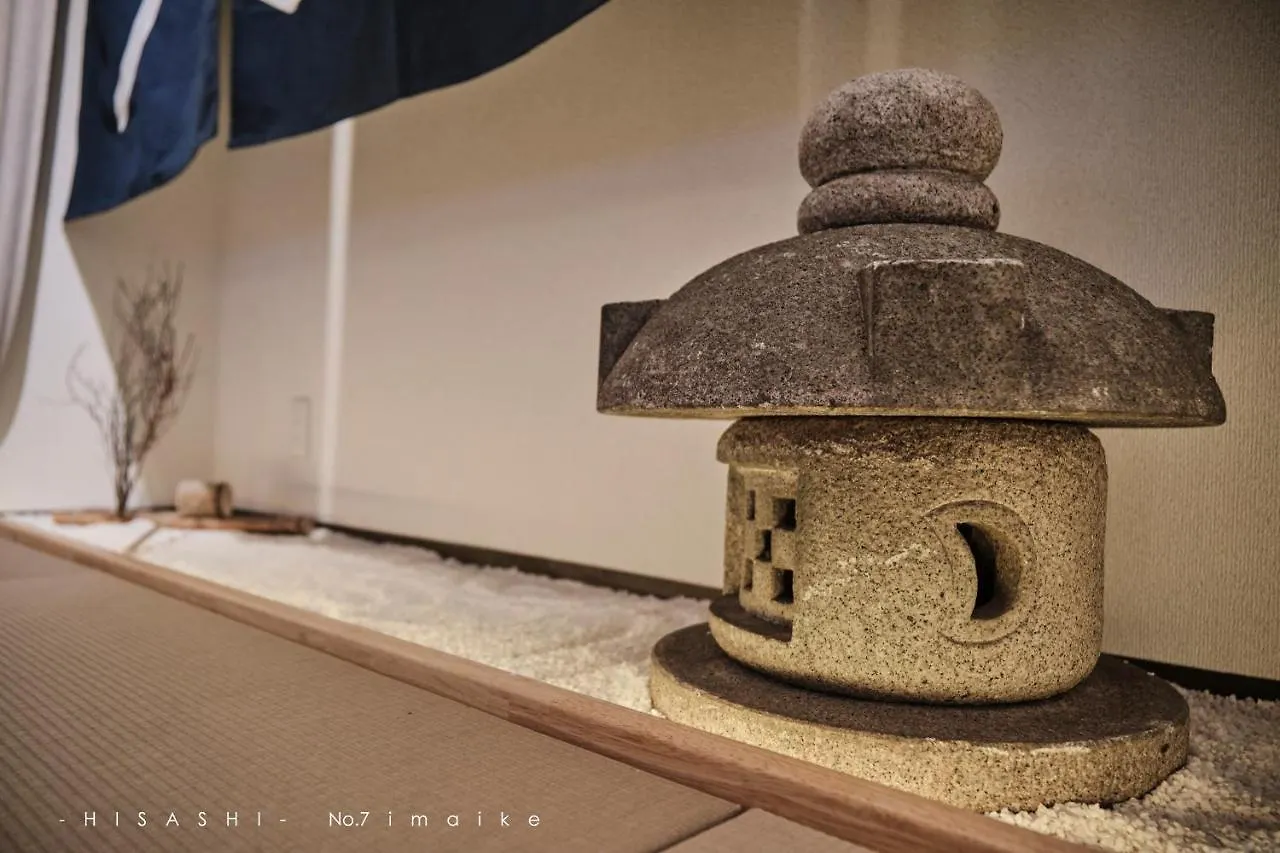 久hisashi 今池 Nagoyaアパートメント 名古屋市