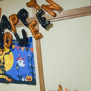 3room 63m2 Party Ok Namba , 大阪市 日本